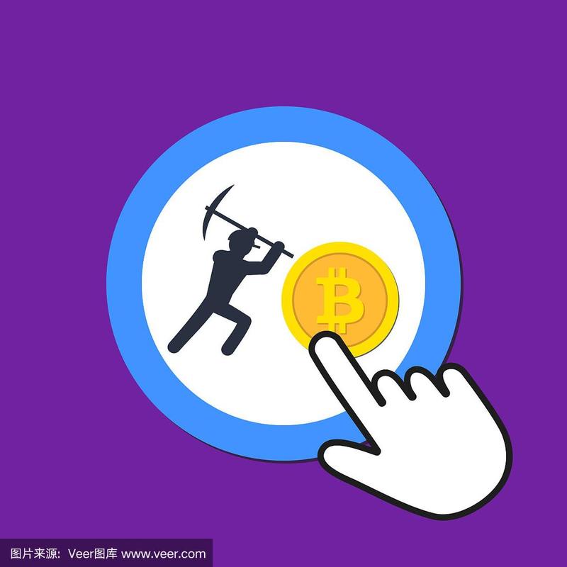 An advanced ASIC miner in action, representing the core of efficient cryptocurrency extraction for optimal ROI