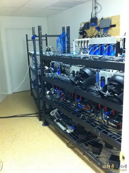 Ethereum GPU miner in operation