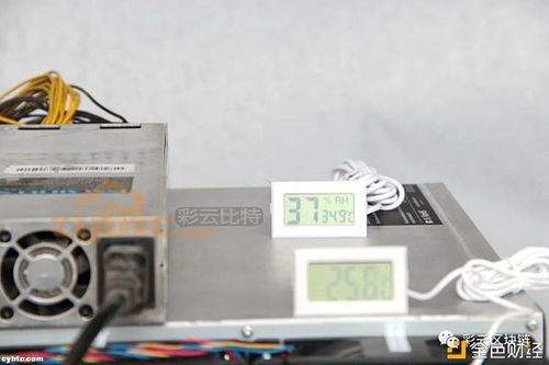 High-performance Bitcoin mining rigs operating in a professional hosting facility