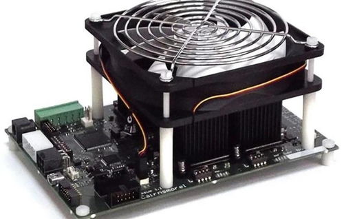 A sleek, energy-efficient mining rig setup optimizing Bitcoin operations