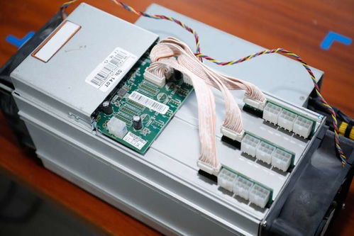 Bitcoin Mining Rig