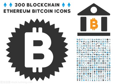 Bitcoin mining operation