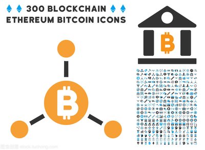 Cutting-edge Bitcoin mining rig
